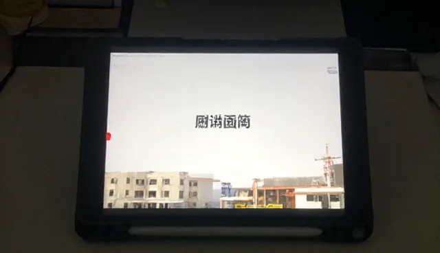 提升教学资源利用率的有效策略与实践